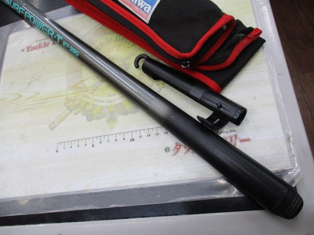 HSILサーフパワーT 27-390