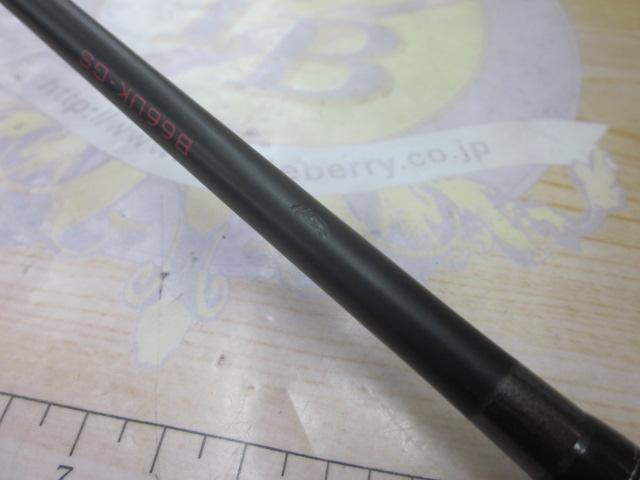 21セフィアエクスチューンメタルスッテ B66UK-GS