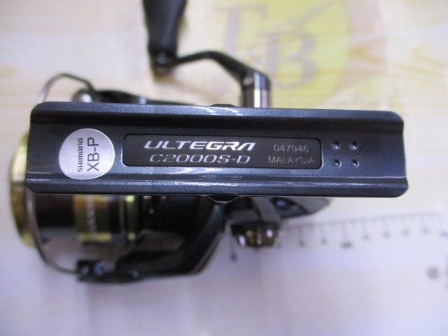 25アルテグラ C2000S