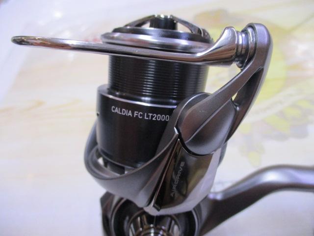 25カルディア FC LT2000S-H