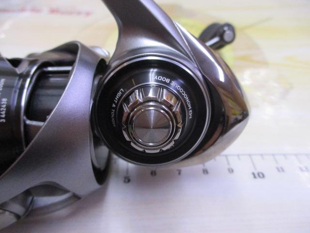 25カルディア FC LT2000S-H