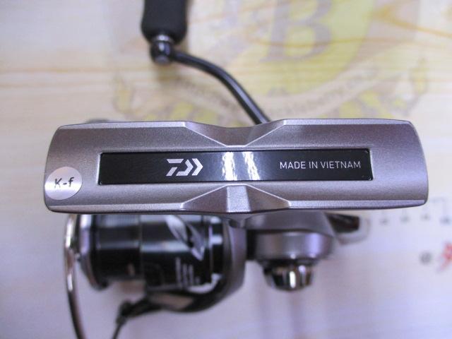 25カルディア FC LT2000S-H