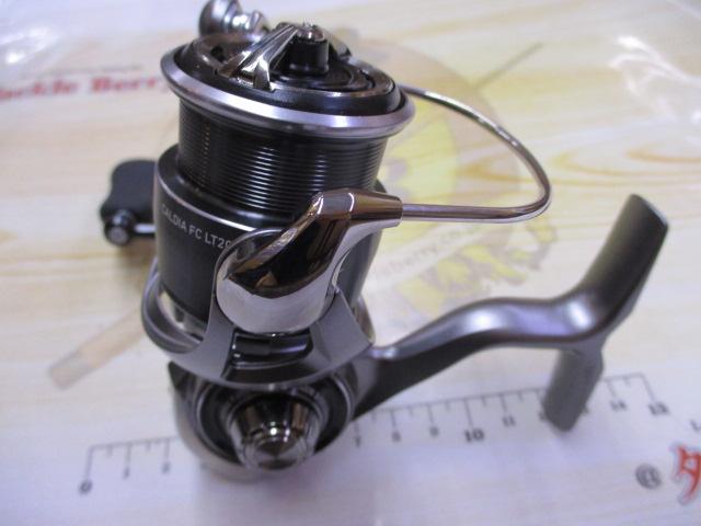 25カルディア FC LT2000S