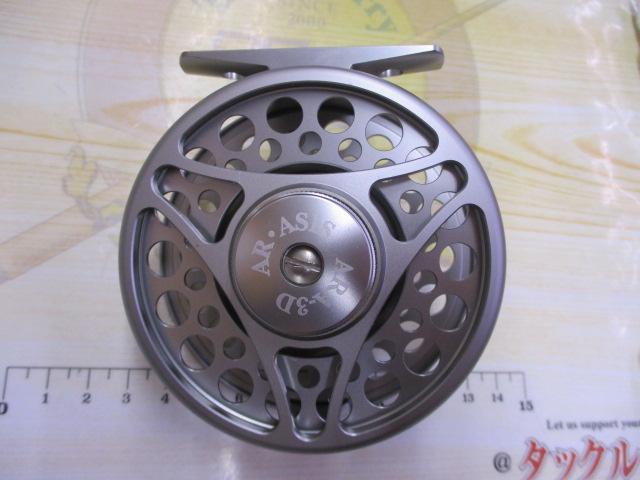 エアーライトエイシス ARA-3D