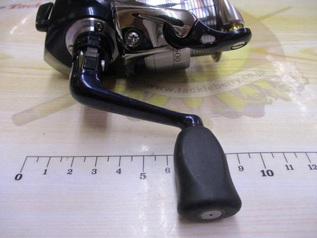 セルテート 1500