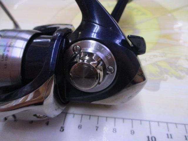 セルテート 1500