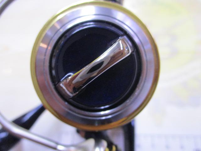 セルテート 1500