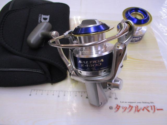 ソルティガZ 4500