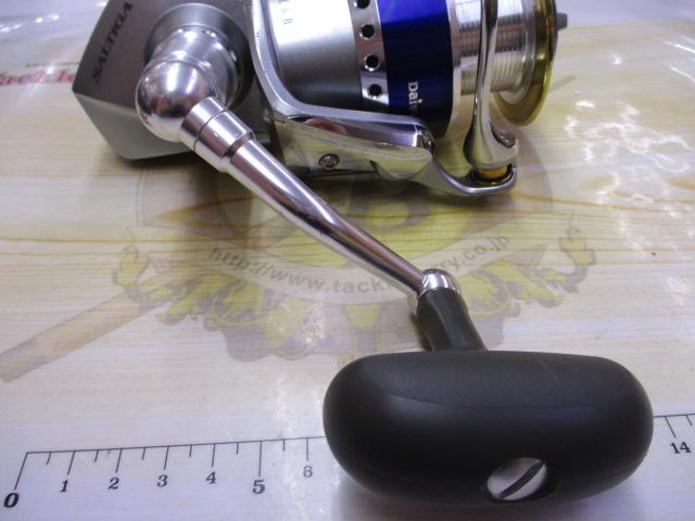 ソルティガZ 4500