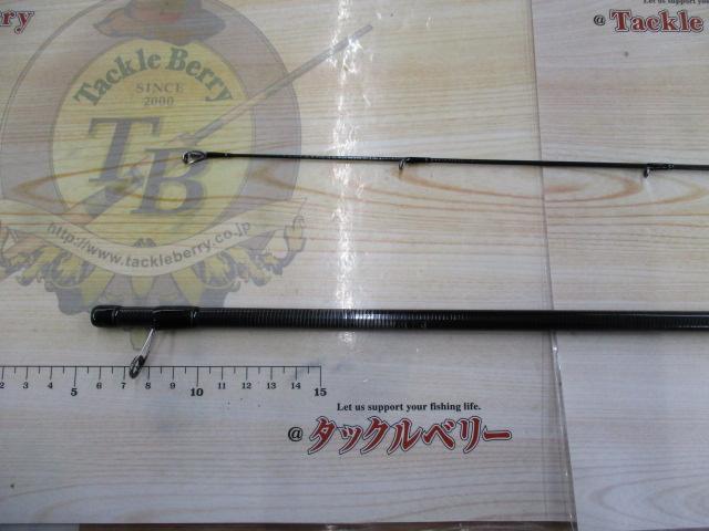 シルバーウルフMX 82ML・Q