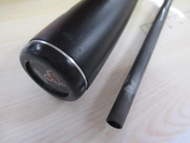 ポイズンアドレナ 270ML-2