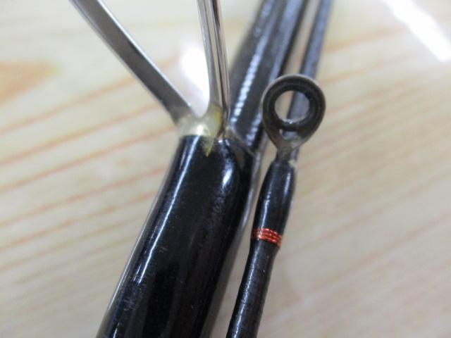 ポイズンアドレナ 270ML-2