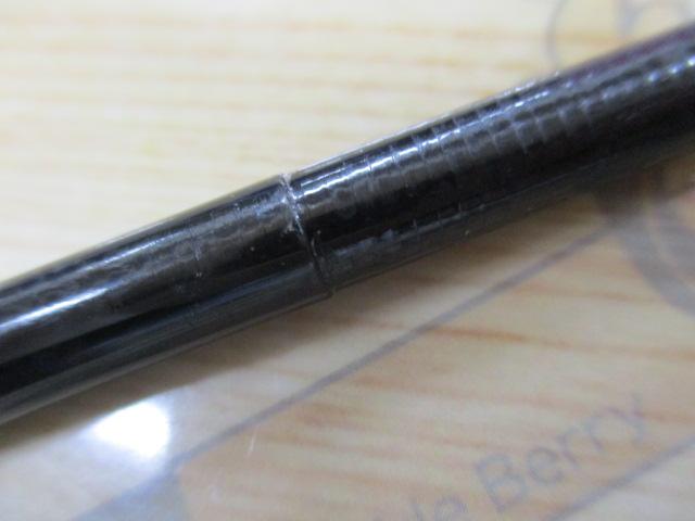 ポイズンアドレナ 270ML-2