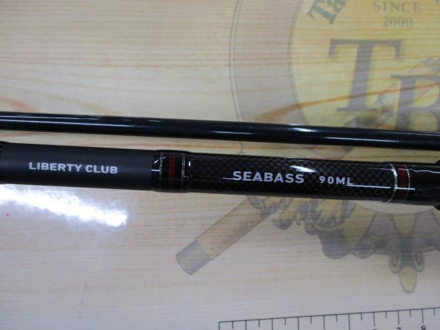 リバティクラブシーバス 90ML