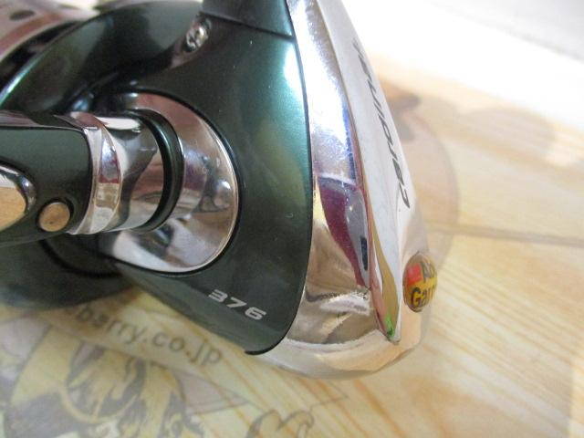 カーディナルC-376SW