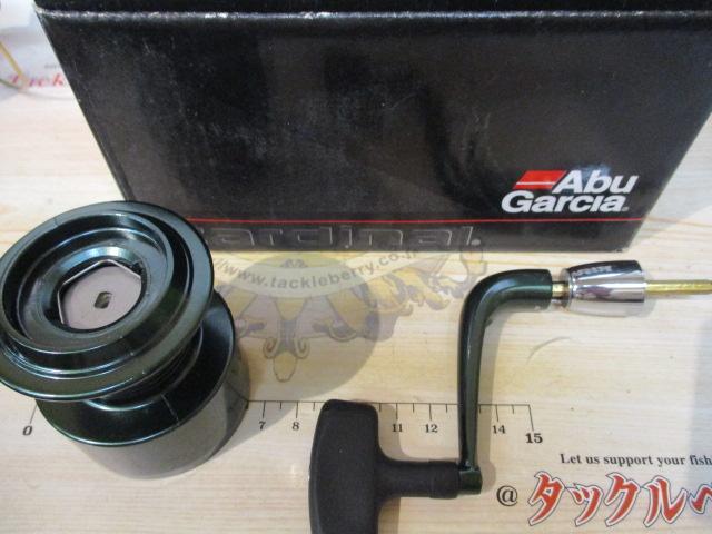 カーディナルC-376SW