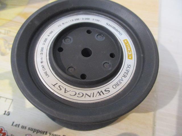 10スーパーエアロスウィングキャスト 細糸仕様