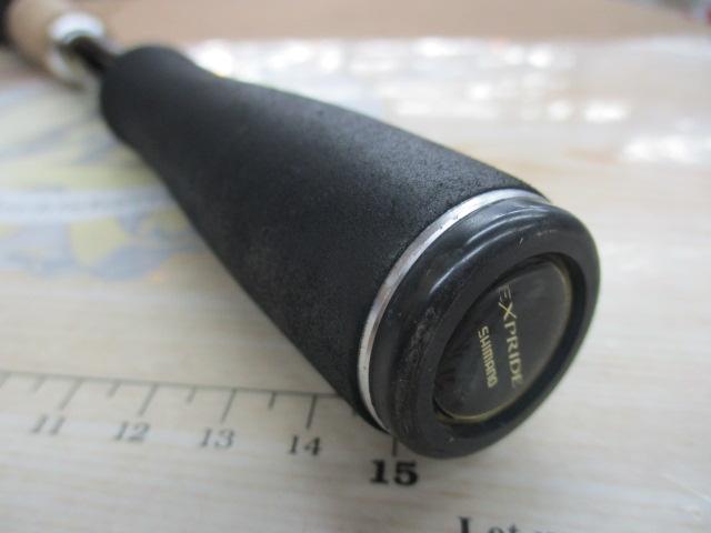 17エクスプライド 172MH