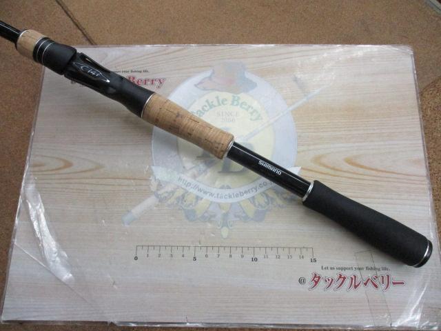 17エクスプライド 172MH