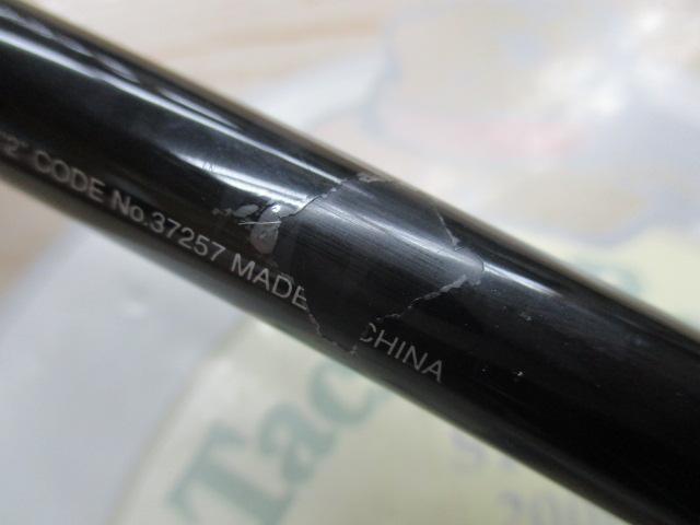 17エクスプライド 172MH