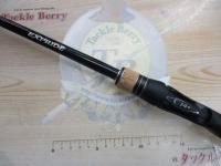 17エクスプライド 172MH