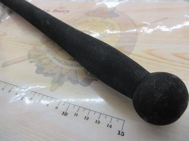 プラッギングスペシャル CPS-902L