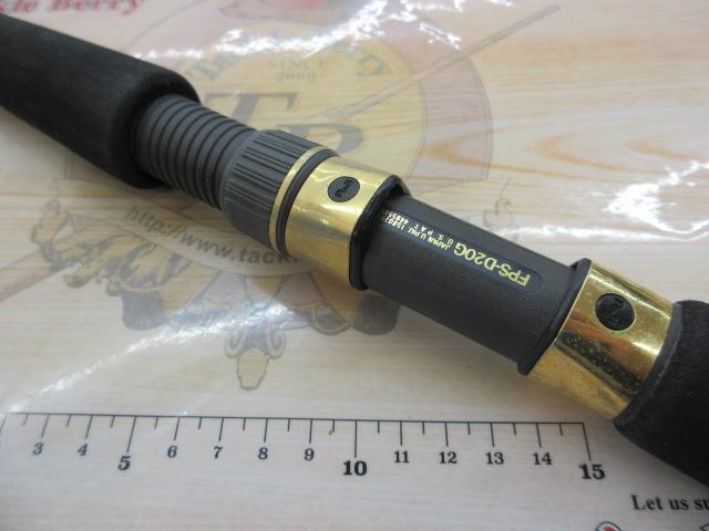 プラッギングスペシャル CPS-902L