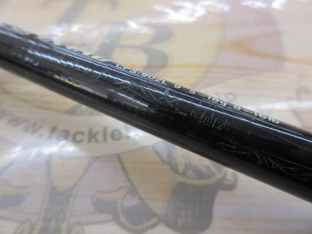 プラッギングスペシャル CPS-902L