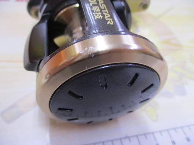 ダイナスター 150L早技