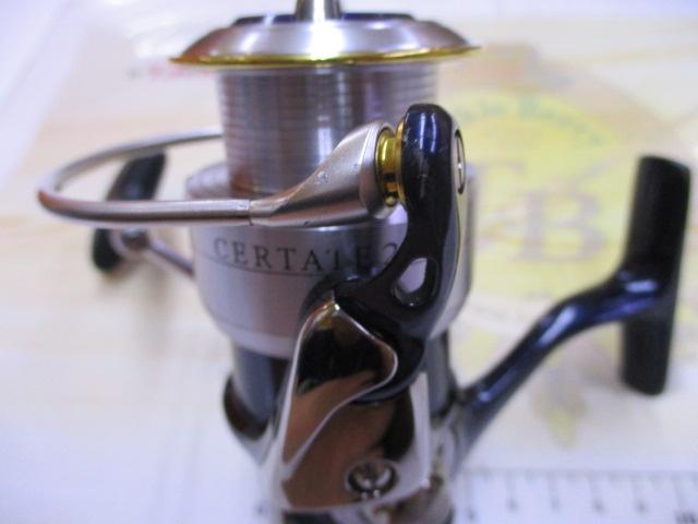 セルテート 2500