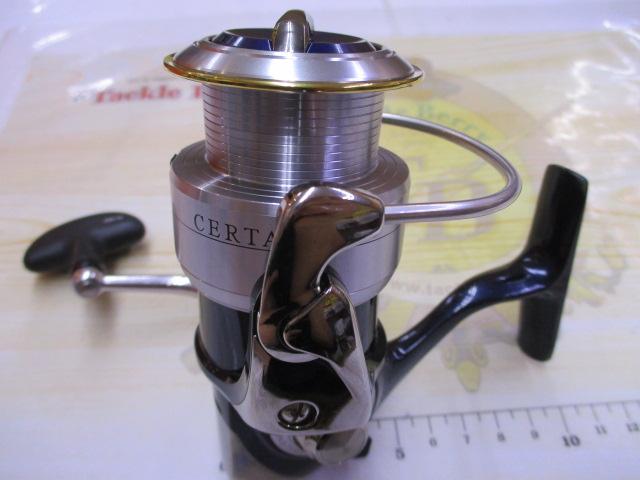 セルテート 2500