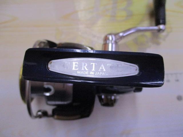 セルテート 2500