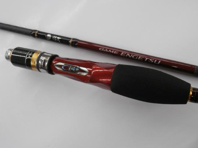 17ゲーム炎月 B70M-S