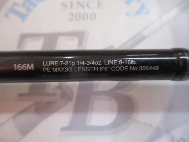 21ポイズングロリアス 166M