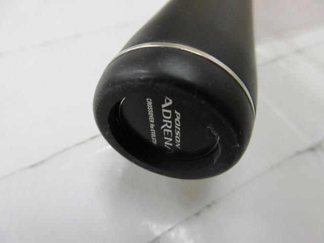18ポイズンアドレナ 166M-2｜＠ベリーネット 日本最大新品中古釣具WEB