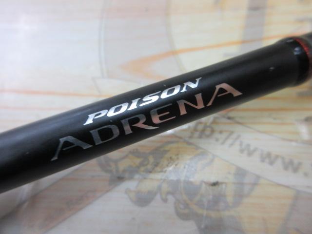 18ポイズンアドレナ 166M-2｜＠ベリーネット 日本最大新品中古釣具WEB