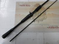 18ポイズンアドレナ 166M-2