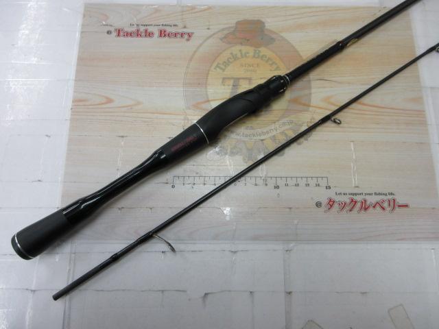 18ポイズンアドレナ 264UL-2