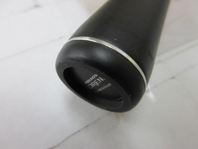 18ポイズンアドレナ 264UL-2