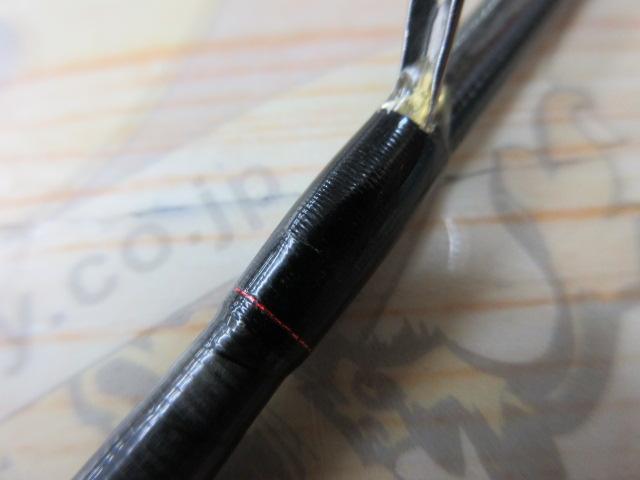 18ポイズンアドレナ 264UL-2