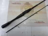 18ポイズンアドレナ 264UL-2