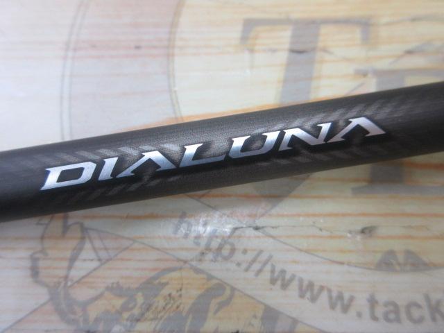 23ディアルーナ S96M