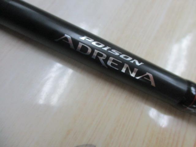 18ポイズンアドレナ 1611M+