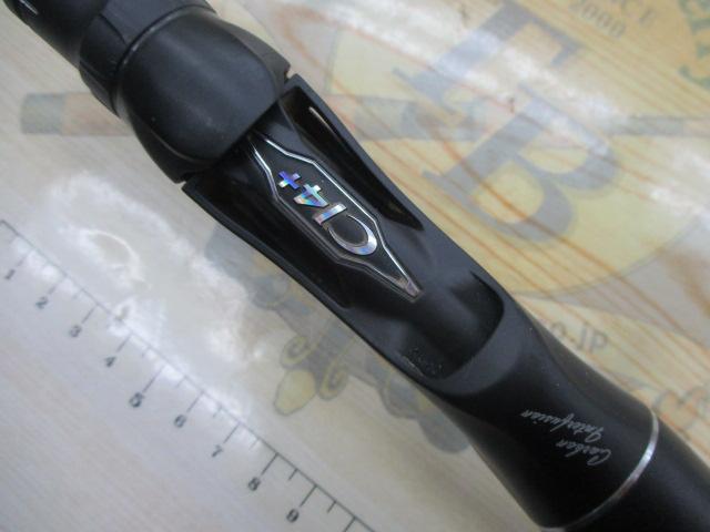 18ポイズンアドレナ 1611M+