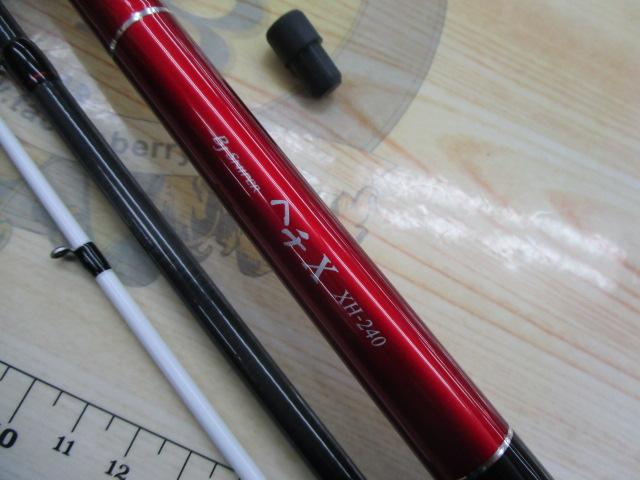 ブラックジャックスナイパーヘチX XH-240