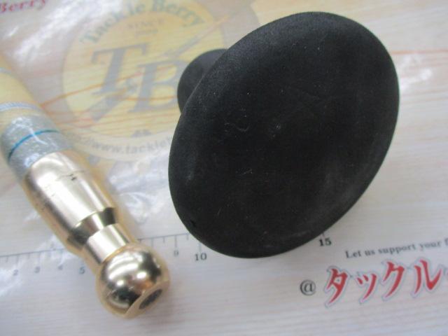 ゴクスペシャル バージョンS 180-300