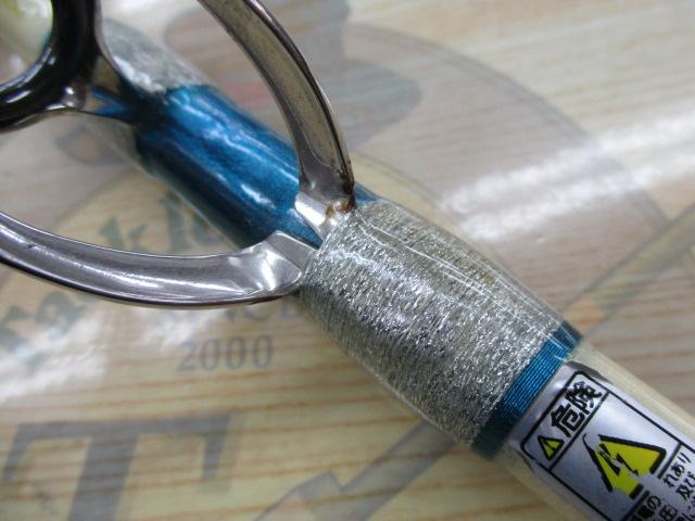 ゴクスペシャル バージョンS 180-300