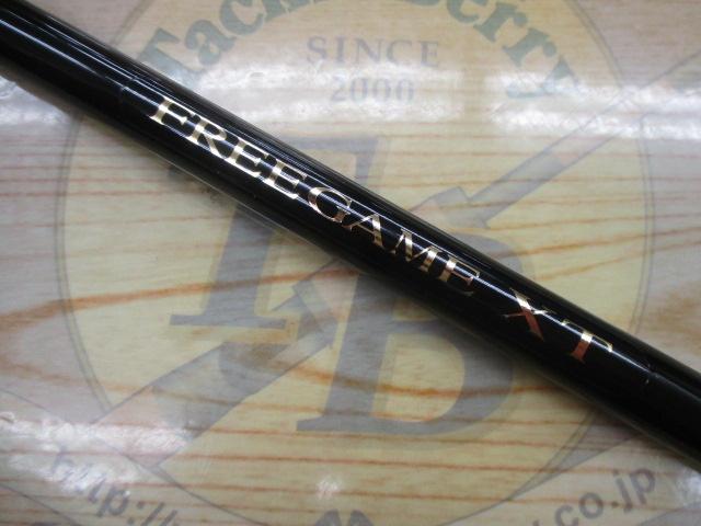 フリーゲームXT S76M