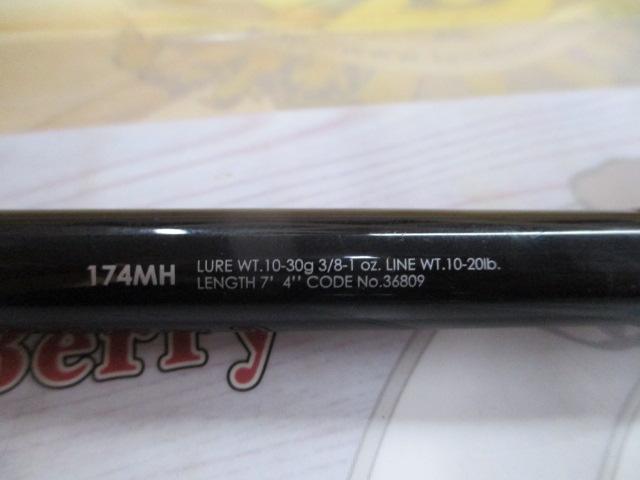 16ポイズングロリアス 174MH