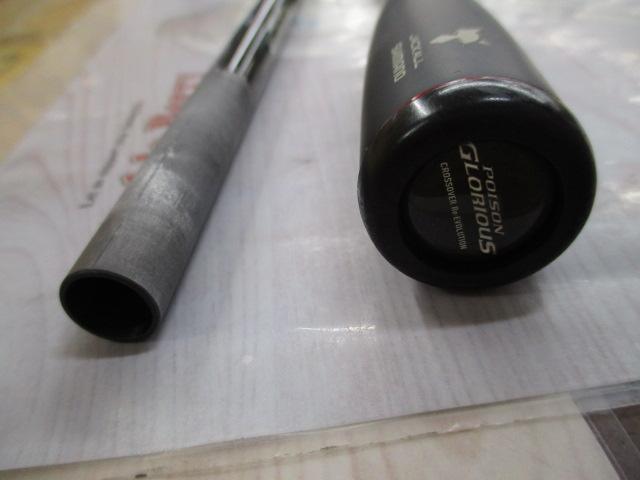 16ポイズングロリアス 174MH